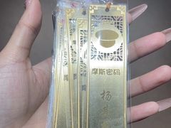 -摩斯密码·实景搜证换装沉浸密室剧本杀