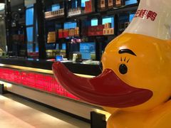 -阿庄新豫菜(航海东路店)