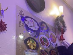 -文兴酒家(Chinatown - Gerrard Street)