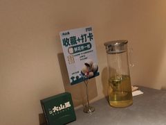 -野·大山里土鸡火锅(万科里店)