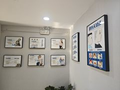 -美酷口腔牙齿矫正(江桥万达店)
