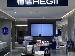 -红星美凯龙北京至尊MALL(东四环中路店)