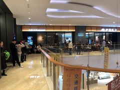 等位区-萨莉亚意式餐厅(杭州滨江天街店)