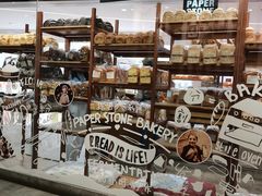 -PAPER STONE BAKERY(天汇广场店)