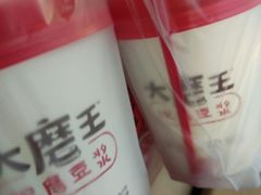 -永和大王(长寿路店)