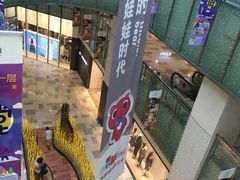 -鹏欣水游城