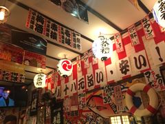 -平成屋· Late Night 食堂(四川北路店)