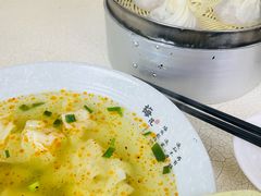 -笑云开汤包店(网巾市店)