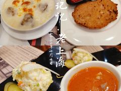 -东海咖啡馆