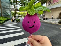 -Mogul Eatery·大亨餐酒馆