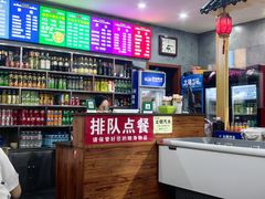 -白老三牛肉丸子面(平阳广场店)