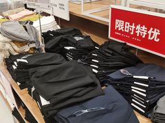 -优衣库(上海金桥国际商业广场店)