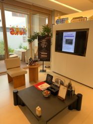 -AGE LOCK 锁龄美肌