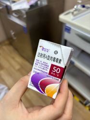 -四川华美紫馨整形外科医院