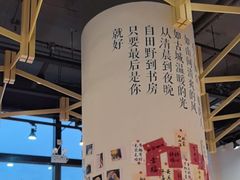 -十八字金银饰·拼豆·开蚌手工体验团建(君太百货店)