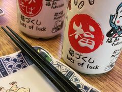 -米彩料理(西丽店)