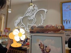 -GODIVA(万象城店)