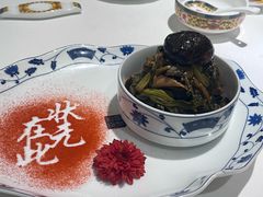 -宁波状元楼酒店(和义路店)