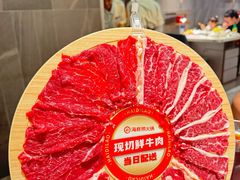 -海底捞火锅(长宁路龙之梦店)