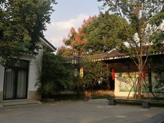 -梁鸿国家湿地公园