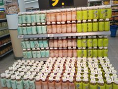 -沃尔玛购物广场(中山店)