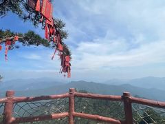 -老君山风景名胜区