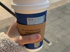 -瑞幸咖啡(绿地新都会9号楼店)