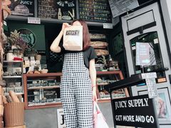 门面-Juicy Bakery(大学路店)