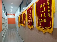 -文启·优思高端托教(复兴校区)