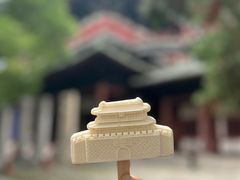 -隆兴寺