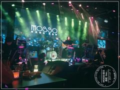 -MOSSO音乐酒吧·live house(南京旗舰店)