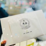 中国首店——媲美日本大福的司也