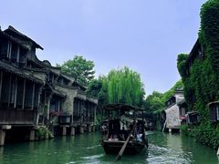 -乌镇西栅景区
