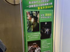 -棂笼·深度沉浸密室(武汉旗舰店)