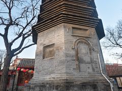 -正阳书局(西四南大街店)