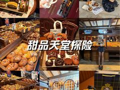 -天津万象城