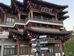 -济南大明湖景区