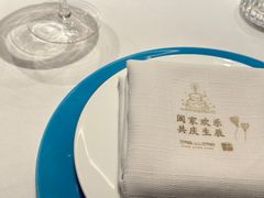 -湘上湘(米其林餐厅-正大中心总店)