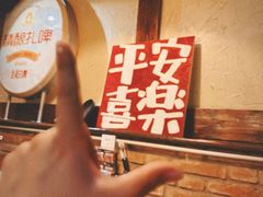 -C31地窖餐厅(黑龙江北路店)
