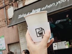 -JPG coffee(广州体育西店)