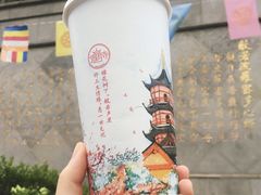 -南京城墙景区
