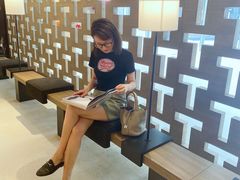 -茑屋书店(天目里店)