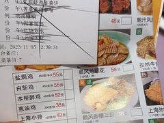 -顺风海鲜港(长寿路店)