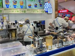 -波比艾斯(国金街店)