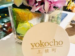 -yokocho上横町·日本食街(深业上城店)