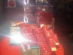 -端艾堂·SPA·艾灸(鸳鸯006店)