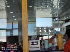 门面-撒拉人家.酸菜牦牛肉火锅