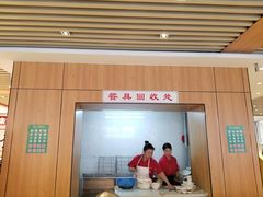 -食蔬不二素食自助餐厅(沈阳铁西店)