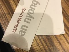 -泰熙家韩式欢乐餐厅(东关正街店)