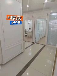 -弘美医美·艾维岚童颜抗衰中心